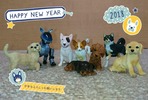 ǯ²ì¾õ2018