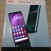 XPERA5·