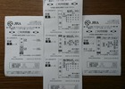µþÅÔ1RÊ£¾¡¡¢3R3Ϣñ¡¢11R3Ϣñ