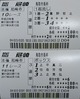 10R3Ϣñ¢¢ª¡¢ª£2090±ß¡¢11R3Ϣñ¡¢ª¢¢ª£910±ß