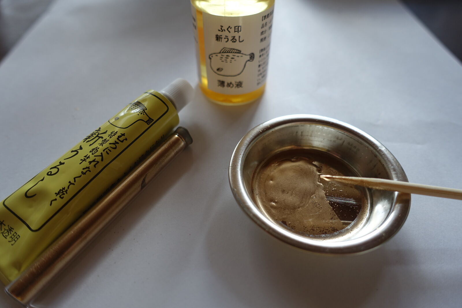 なんちゃって金継ぎ その2 モンコの染織日記