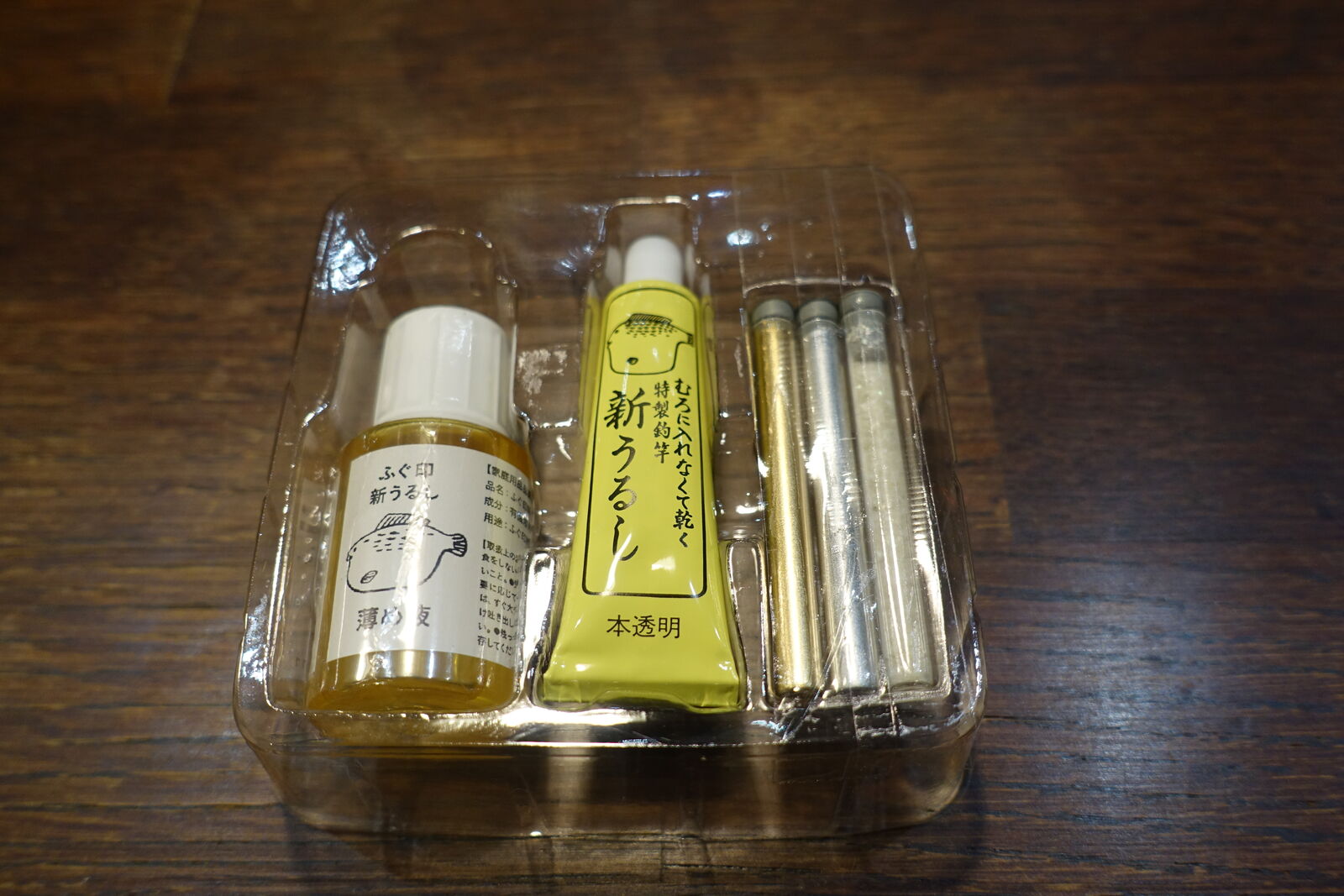 なんちゃって金継ぎ その1 モンコの染織日記 なんちゃって金継ぎ その1 モンコの染織日記
