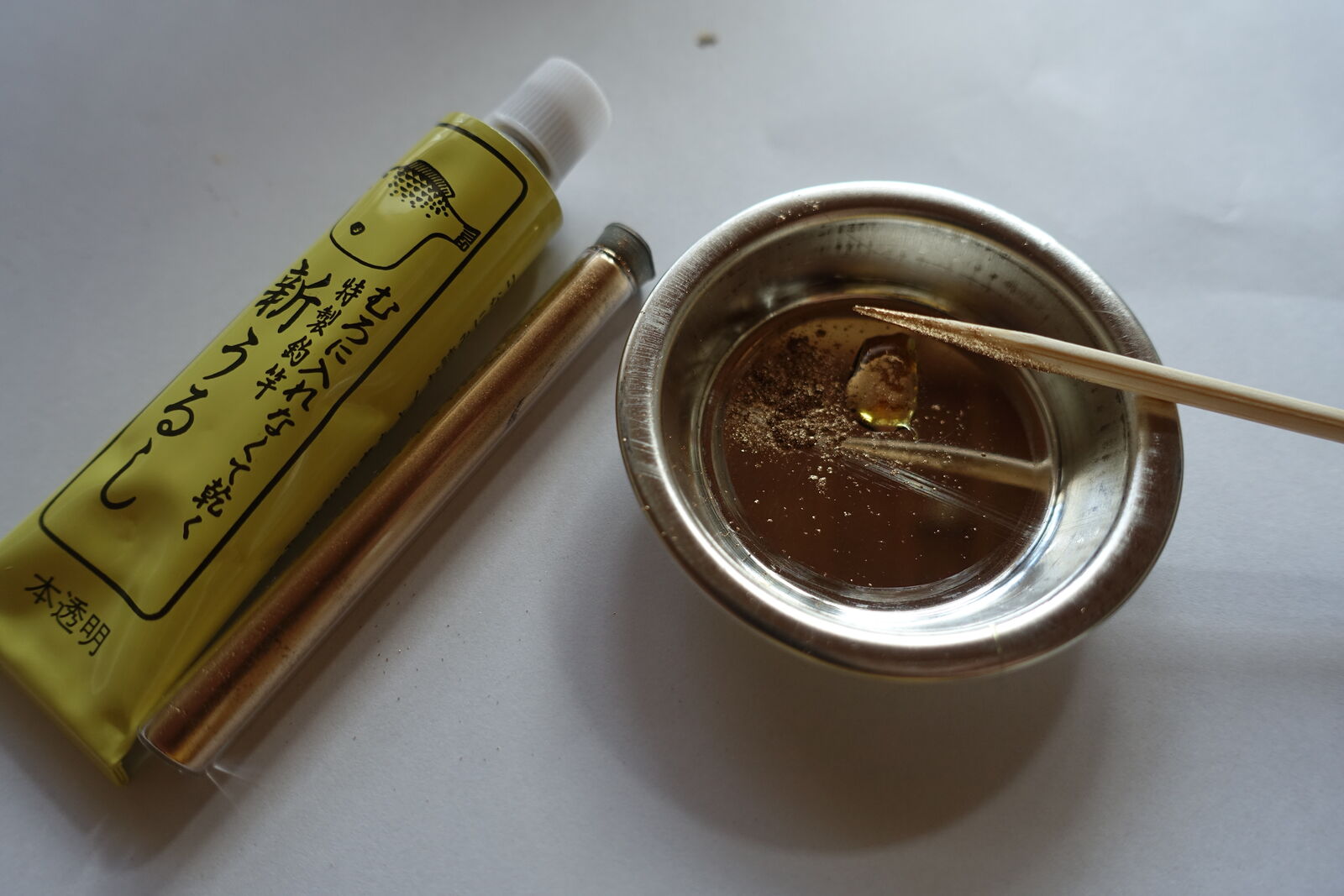 なんちゃって金継ぎ その2 モンコの染織日記