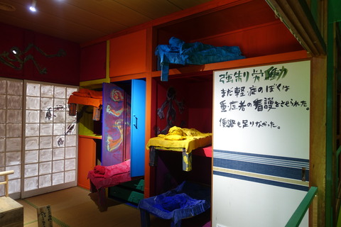 DSC05511