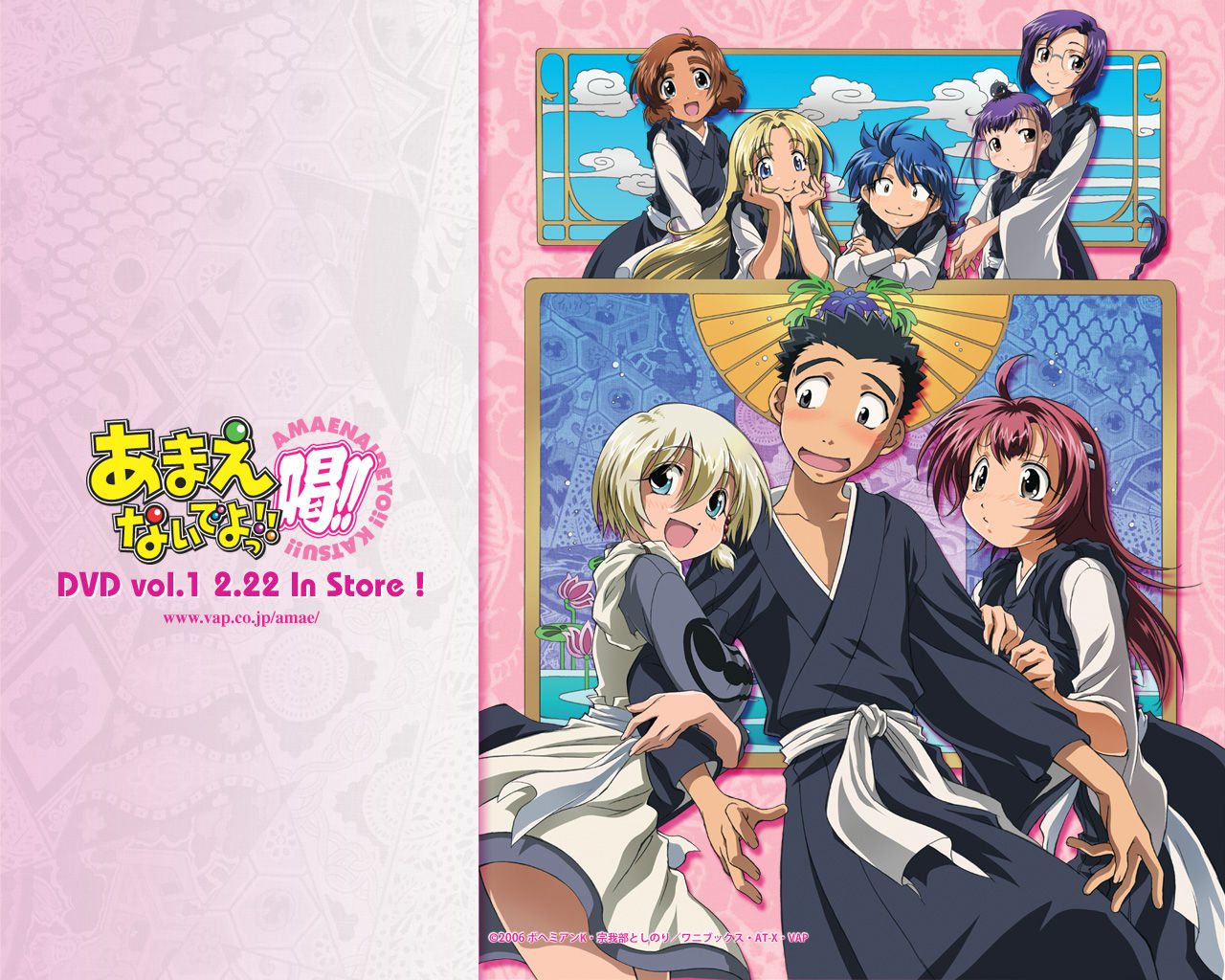 おすすめハーレムアニメ 41位 50位 おすすめハーレムアニメランキング おすすめハーレムアニメ 41位 50位 おすすめハーレムアニメランキング
