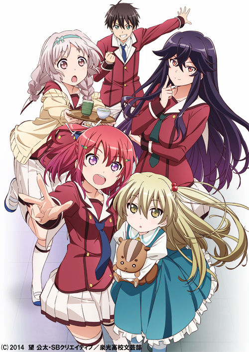 異能バトルは日常系のなかで 海外の反応 ベストガールは誰 おすすめハーレムアニメランキング 異能バトルは日常系のなかで 海外の反応 ベストガールは誰 おすすめハーレムアニメランキング