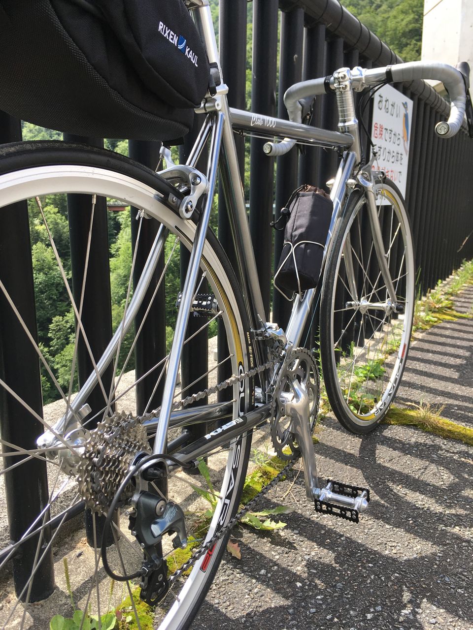 khs 自転車