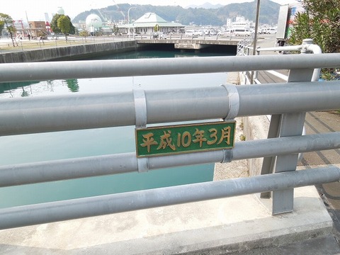 a-DSCN2746