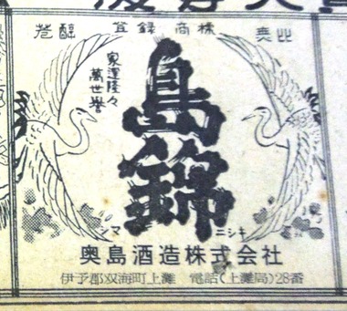 30年 (31)c