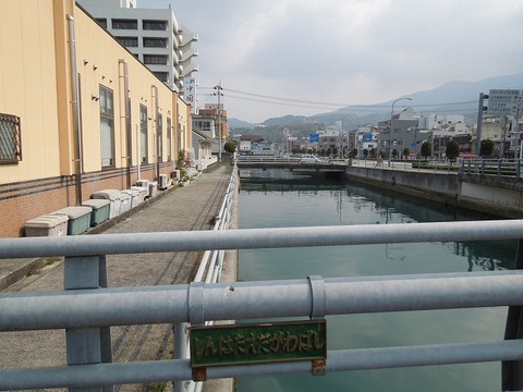 a-DSCN2750