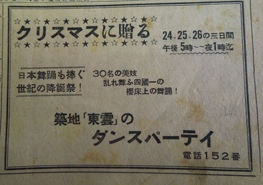 000DSCN0937