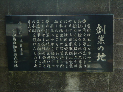 1-P1030895
