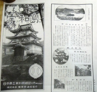 DSCN1093s