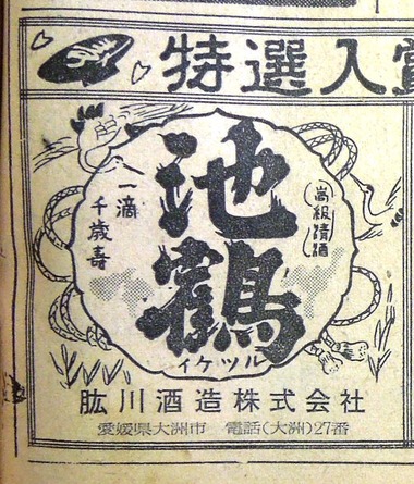 DSCN9056a