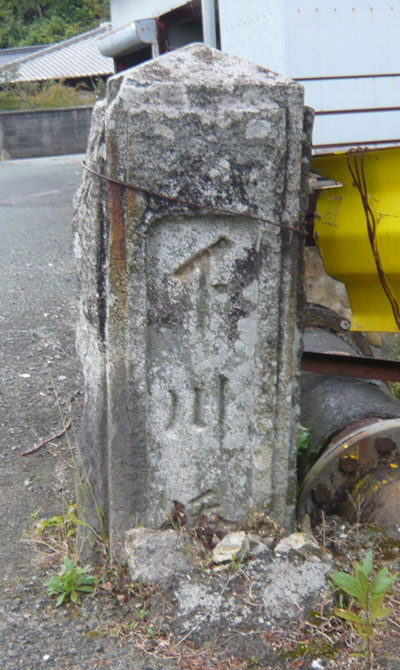 amP1200734