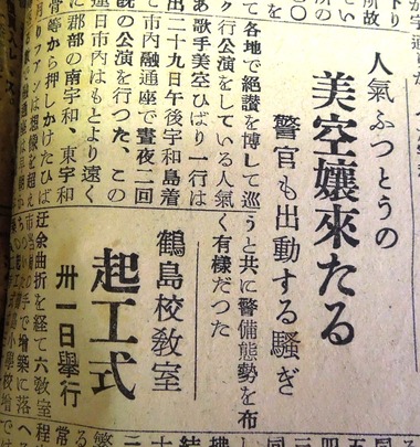27DSCN1059