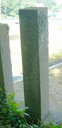 m-P1170612a
