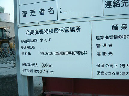 n-P1320608