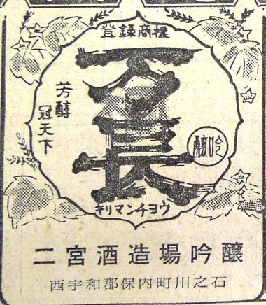 30年 (7)a