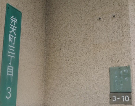 DSCN1908
