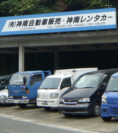 aP1200242
