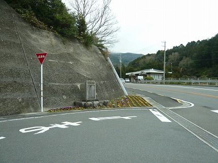 m-P1280011