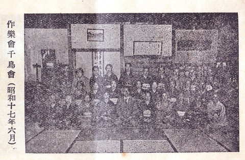 SCN_00713
