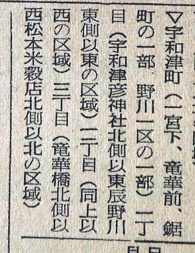 fDSCN3850
