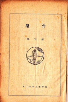 00-SCN_0010