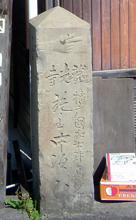 aDSC03102