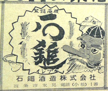 30年 (35)c