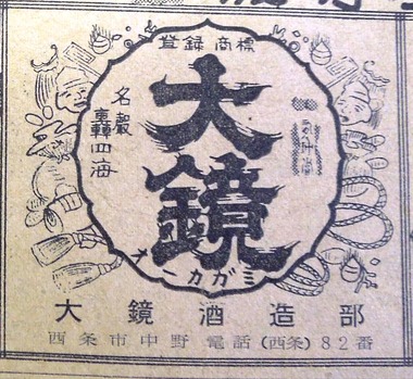 30年 (34)b
