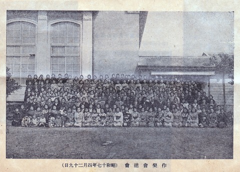SCN_00701
