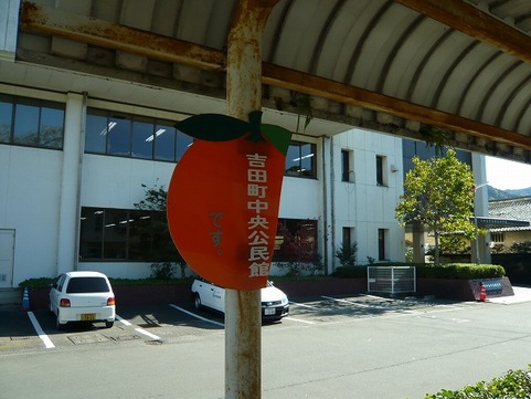 a-P1050102