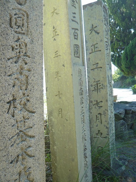 n-P1380091