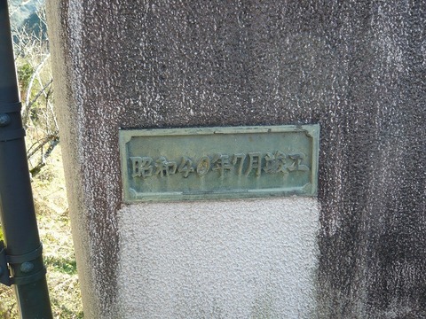 a-P1080771