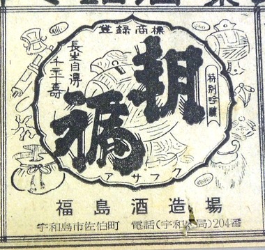 30年 (32)e