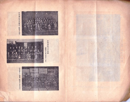 00-SCN_0071
