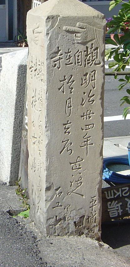 aDSC03101