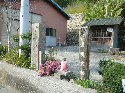 m-P1200768