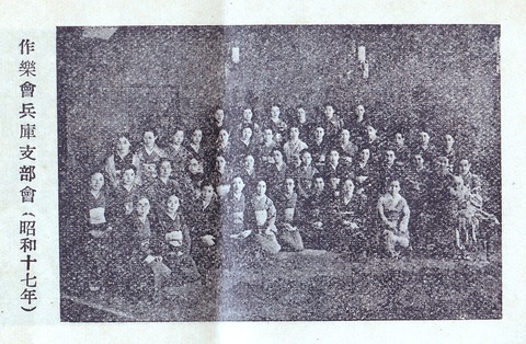SCN_00711