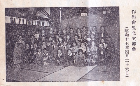 SCN_00723