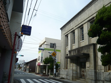 P1430903