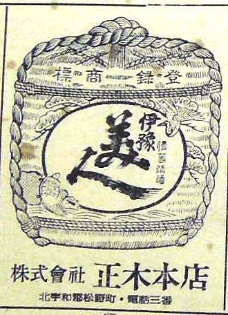 DSCN1154d
