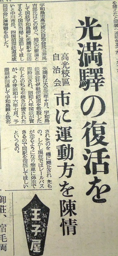 000DSCN1931