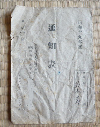 P1260865a