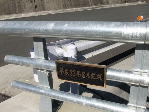 a-DSCF8526