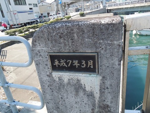 a-DSCN2704