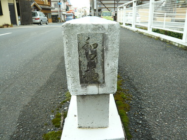 P1170888