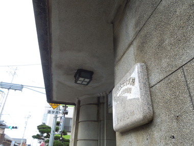 DSCN9462